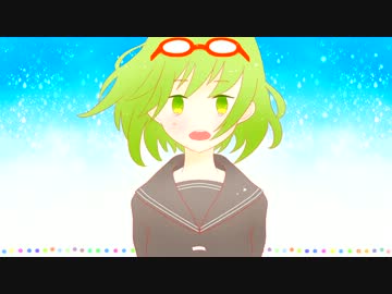 【ニコカラ】弱虫モンブラン-Piano Arrange Ver.-【うぃんぐ】