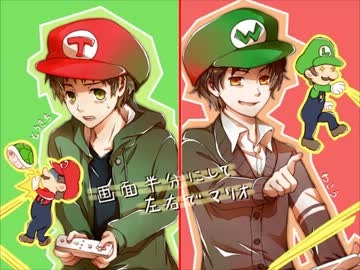 【2人実況】 画面半分にして左右でマリオ part2