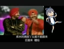 [洛天依]我在東北玩泥巴