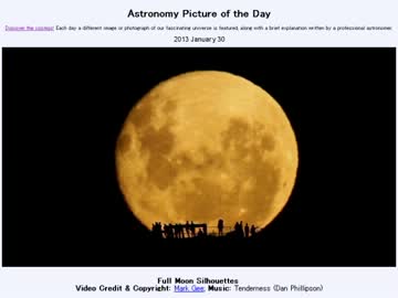 1月30日｢満月シルエット｣-Astronomy Picture of the Day