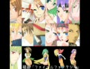 組曲「ファイナルファンタジー」を勢いで歌ってみた