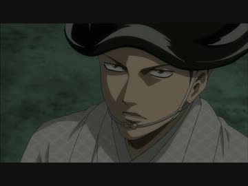 将軍マジカッコイイ