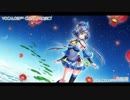 [洛天依]歌声依旧