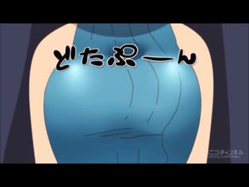 ９１→８４→８５→７２