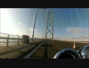 地元民なので明石海峡大橋行ってきた