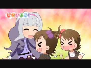 ぷちますの貴音がくねくね　くにゃーんするだけ