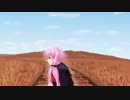 【歌ってみた】train【ゆっぴー】