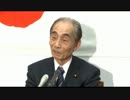 民主党　輿石参議院議員会長　会見　2013年1月31日