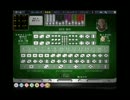 オンラインカジノの　シックボー　で遊んでみた　実況動画！その４