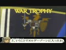Tactics Ogre 運命の輪　一人旅　part8