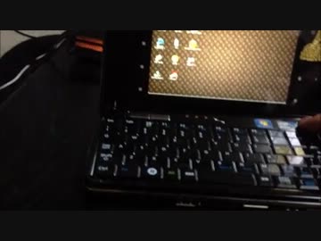 カワサキ先生が駆け込み需要でLOOXug90にwindows8入れようとしてみた