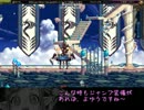 アラド戦記　ジャンプ力装備を集めてみた