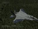 『ACE COMBAT 04 shattered skies』 を 実況プレイング Act.10