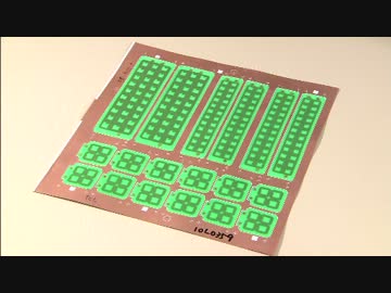 【ものづくり日本大賞】ものづくりにかけるプロたち