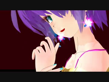 【MMD】試作衣装テスト(￣ ￣;)【らぶ式】