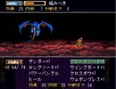 【実況】とりあえずさ迷ってみたらどうか？part5【ふしぎの城のヘレン】