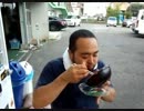 HottoMottoかつ丼味濃いめ　
