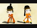【MMD戦国BASARA】ちび虚張声勢作り直してみた