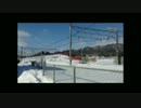 【通過動画】E6系&701系【大釜駅】
