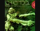 [プログレ辺境地シリーズ] CHAC MOOL/Nadie en Especial [メキシコ篇⑨]