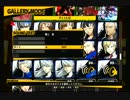 【Ｐ４Ｕ】ボイス集【番長】