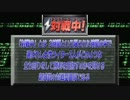 対戦中！　勝つのは誰だ！美女スロッタ―バトル　VEAMクイーンGP　サワ・ミオリ編　第1話