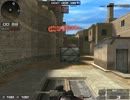 SuddenAttack digest
