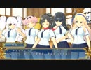 PSVita 閃乱カグラ SHINOVI VERSUS -少女達の証明- プレイ動画03