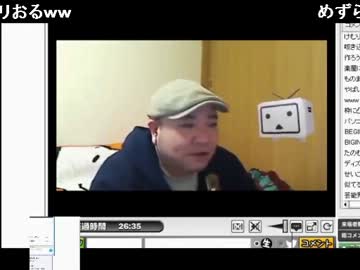 2013年 エセアカにゃんvs渋谷のキング からの画伯