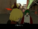 【東方GTA】萬屋古明地　第七話