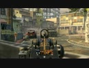 [CoD:BO2]なんかきたないマルチ052[PC]
