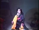 探して見てね..