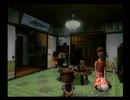 ぼくのなつやすみ２　女二人で雑談プレイ　part38