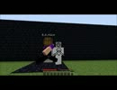 【Minecraft】古きよき友と建（たてる）か平（せいち）その九