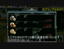 【Civ5GaK】2013/01/29ケルト創造主クイックPart２【秋パッチ後】