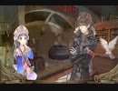 錬金術に心惹かれて　トトリのアトリエ実況プレイ　part23
