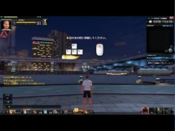 【永井先生】フィッシュハントその１