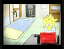 テスト放送１