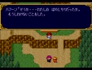 実況！！ヒーロー戦記 part21 [再UP]【アクシズへ向けて！】