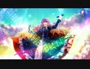 東方自作アレンジ - emotional noise（感情の摩天楼）