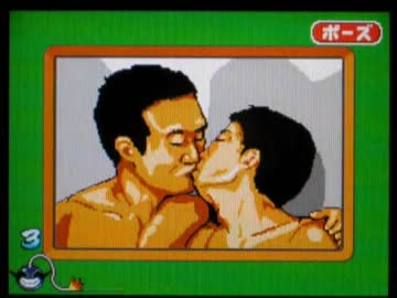 メイドイン俺で淫夢　第二章