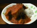 謎シチューめし。