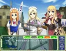 萌え萌え２次大戦(略)２プレイ動画１４８