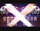 戦国大戦＾色々なデッキを使ってみる。＾part4
