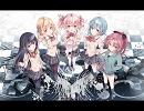 劇場版魔法少女まどかマギカ主題歌「ルミナス」offvocal最高音質