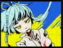 [洛天依]向内生长(PV附、グロテスク向)