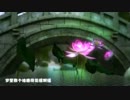 前尘如梦(新年重制Ver.)