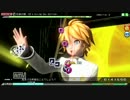 【初音ミク Project DIVA Arcade】右肩の蝶 -39's Giving Day Edition- EXTREME PERFECT