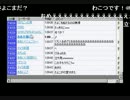 【かめきち（かめ）】いちまんにん