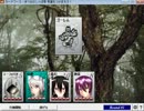 【実況】夜に垂れ流せるカードワースp40「幸運をつかまえろ！」